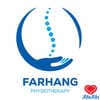 دکتر فیزیوتراپی فرهنگ