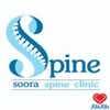 دکتر ستون فقرات سورا