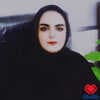 دکتر مریم السادات موسی کاظمی