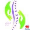 دکتر کلینیک فیزیوتراپی موحدی