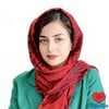 دکتر عاطفه(ماهور) طباطبایی