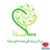 دکتر مرتضی قلی رفعت زند
