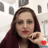 دکتر الهه شفیعیان