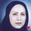دکتر فریده دهدار درگاهی