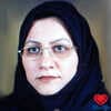 دکتر فائقه السادات پورحسینی