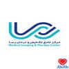 دکتر سایر خدمات کلینیک رسا