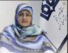 دکتر زینب صیامی