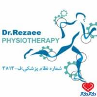 ساختمان پزشکان بهبودی در تهران