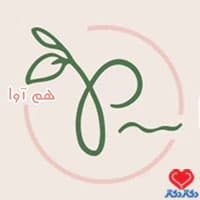 کلینیک روانپزشکی و روانشناسی هم آوایی در مشهد