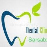 دندانپزشکی سرسبز در تهران