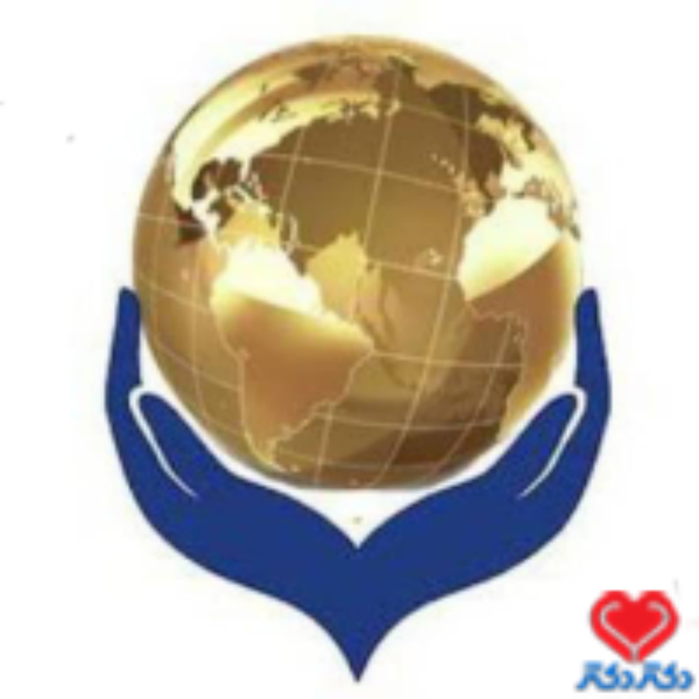 مرکز مشاوره دنیای طلایی در تهران