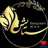 مرکز زیبایی ستایش در تهران