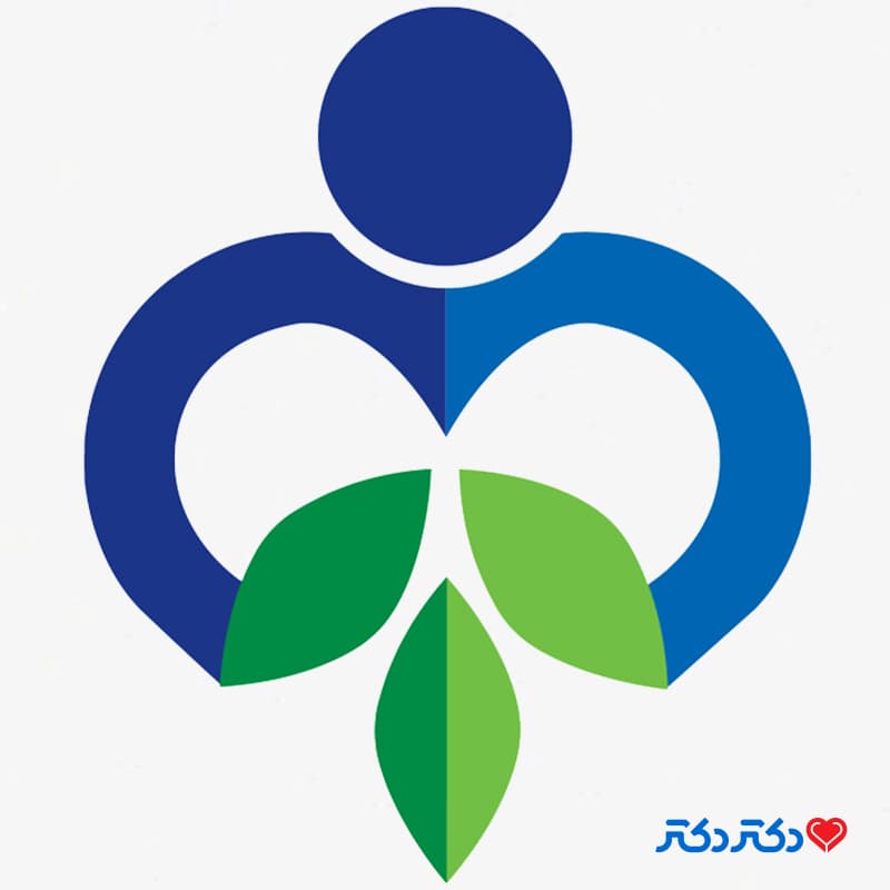 کلینیک بازتوانی قلب ایران زمین در اصفهان