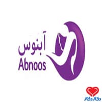کلینیک تخصصی پوست و مو آبنوس در مشهد