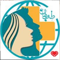 کلینیک درمانگاه تخصصی پوست و مو ماهان در مشهد