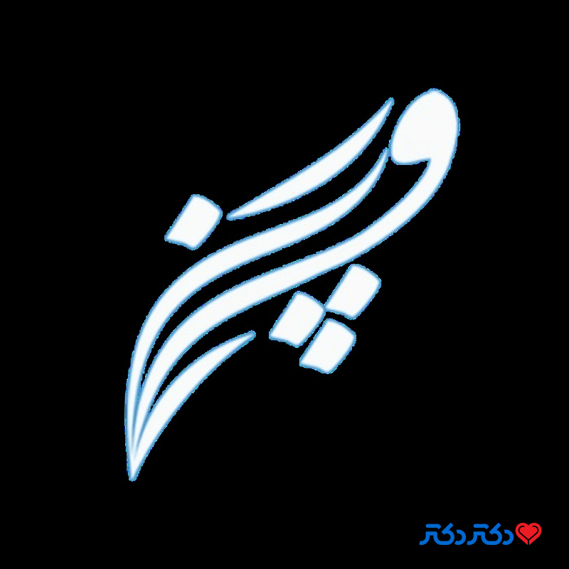 کلینیک روانشناسی پرواز در اصفهان