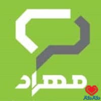 کلینیک مهراد در مشهد