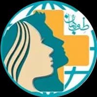 کلینیک ماهان در مشهد