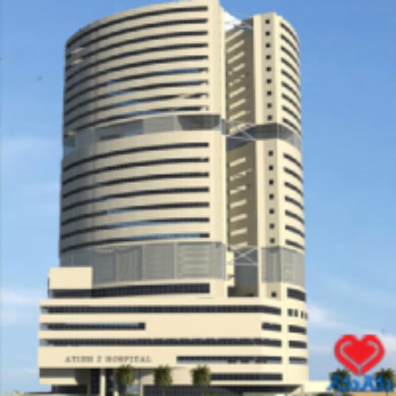 کلینیک اتیه 2(آرسیس) در تهران