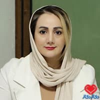 نسرین شیری کارشناسی ارشد روانشناسی بالینی رشت