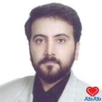 داریوش شکیبی دکترای حرفه‌ای پزشکی تهران