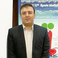 دکتر شاهین صالحی پزشکی ورزشی