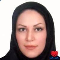 سهیلا سادات واقفی تخصص پزشکی قانونی تهران