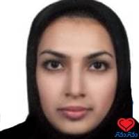 الهام ظهور عطار دکترای حرفه‌ای پزشکی تهران