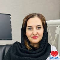 ماندانا امیرسرداری تخصص بیماری‌های قلب و عروق تهران