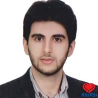 سعید مومنی دکترای حرفه‌ای پزشکی تهران