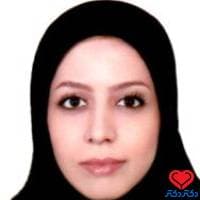 نیلوفر فرحمند تخصص دندانپزشکی ترمیمی تهران