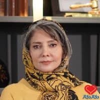 بهنوش حامدعلی دکترای تخصصی (Ph.D) روانشناسی سلامت تهران