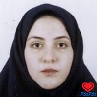 نسترن افلاطونیان دکترای حرفه‌ای پزشکی یزد