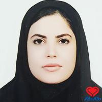 گلشن بصیریان جهرمی کارشناسی مامایی اهواز