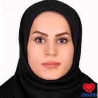 عاطفه شکیباراد دکترای تخصصی (Ph.D) روانشناسی بالینی تهران