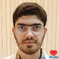 محسن خوش صحبتان دکترای حرفه‌ای پزشکی تهران