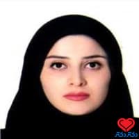 شکوفه پورشریعت دکترای حرفه‌ای پزشکی اصفهان