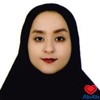 مریم السادات میرزاامینی دکترای حرفه‌ای پزشکی قم