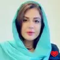 عسل فقیه شجاعی کارشناسی ارشد روانشناسی عمومی تهران