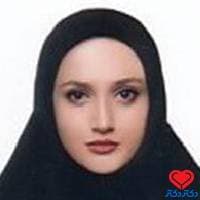 غزال زندی دکترای حرفه‌ای پزشکی کرج