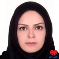 حدیث مهرابی دکترای حرفه‌ای پزشکی تهران