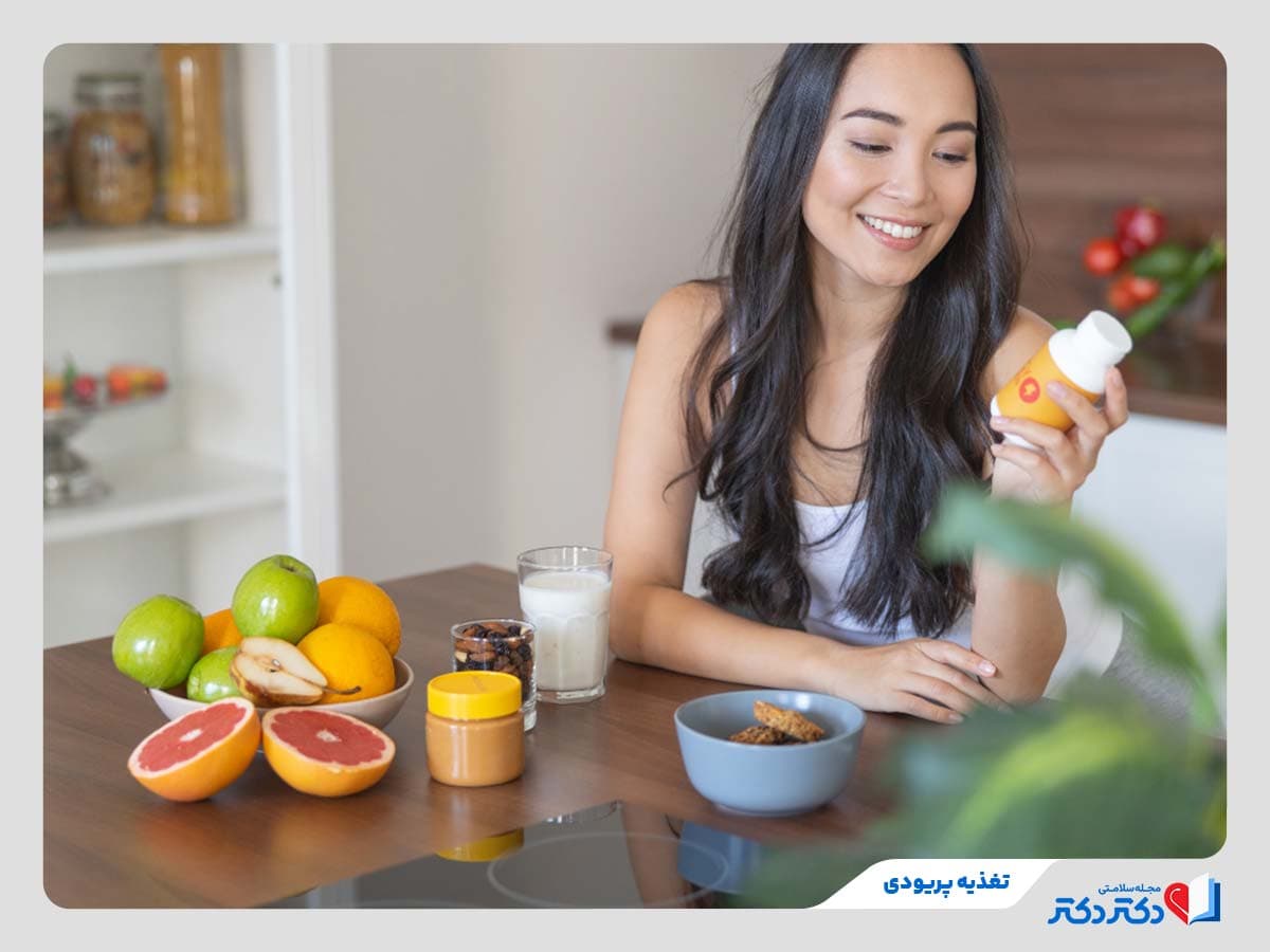 تغذیه پریودی؛ چه بخوریم و چه نخوریم؟