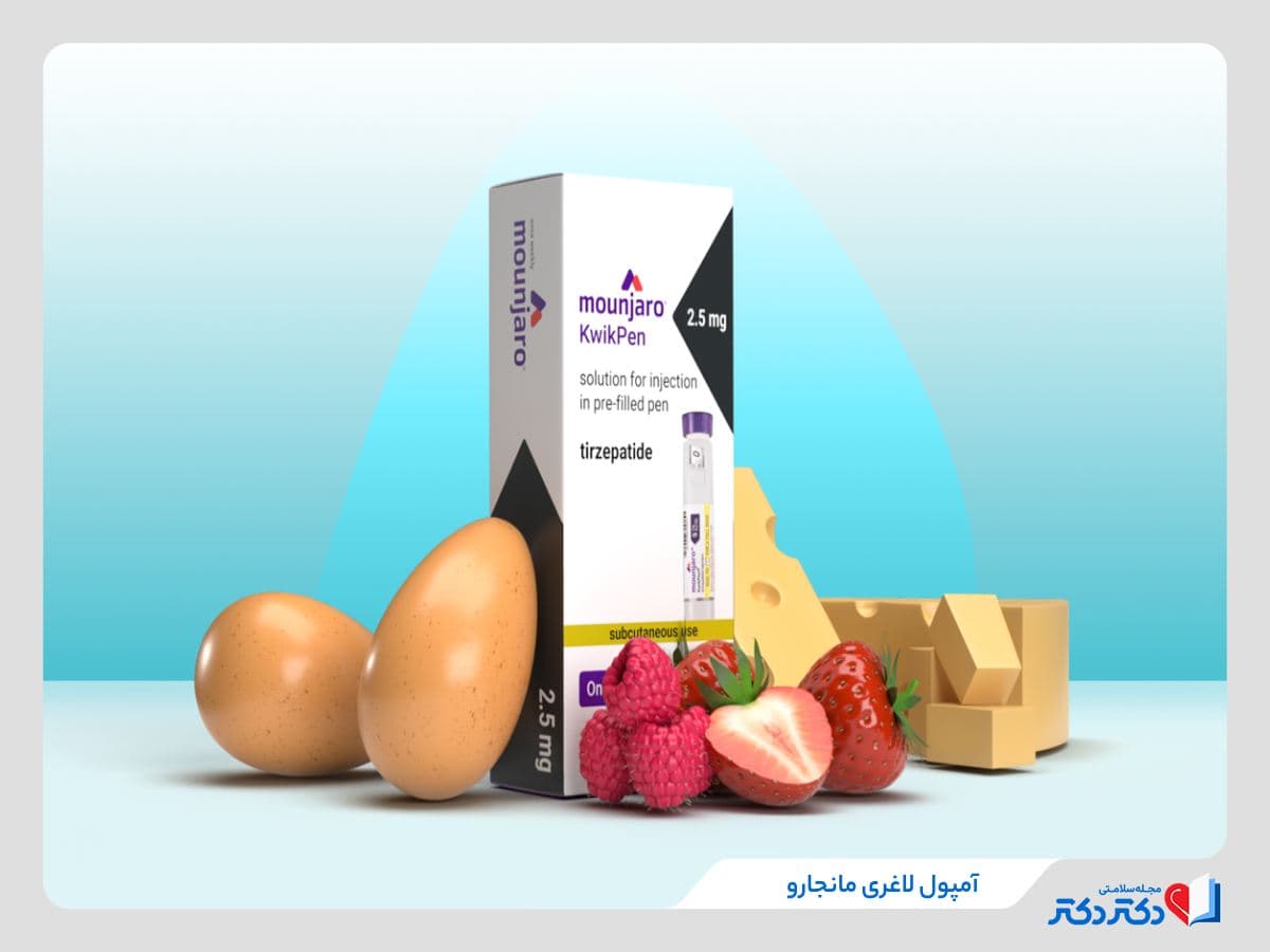 همه چیز درباره آمپول مانجارو و فواید آن