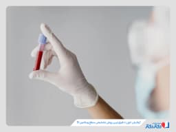 آزمایش ویتامین D چگونه به بهبود افسردگی و بی‌حالی کمک می‌کند؟