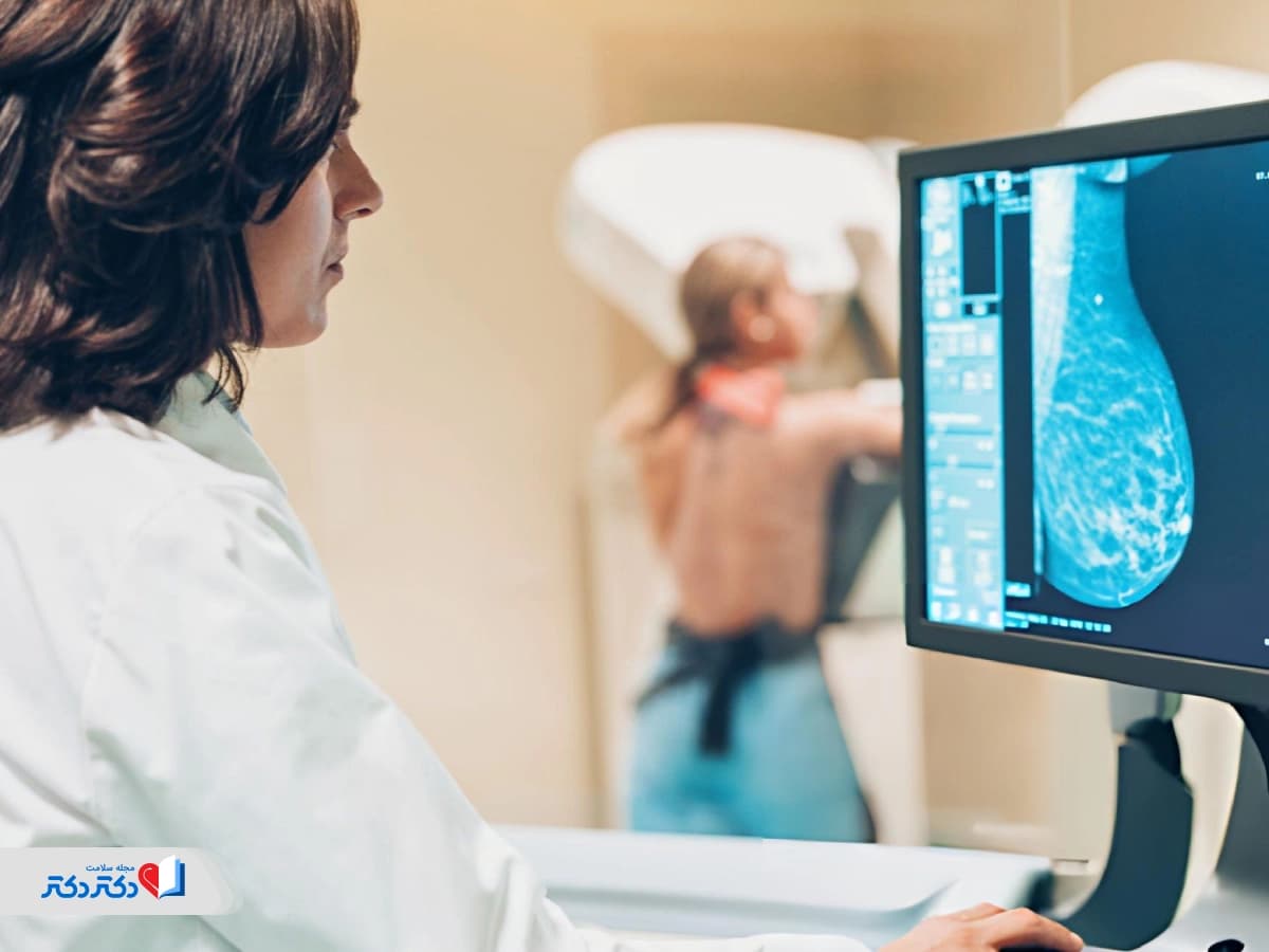 کاربرد ماموگرافی و نقش آن در تشخیص زودهنگام سرطان پستان