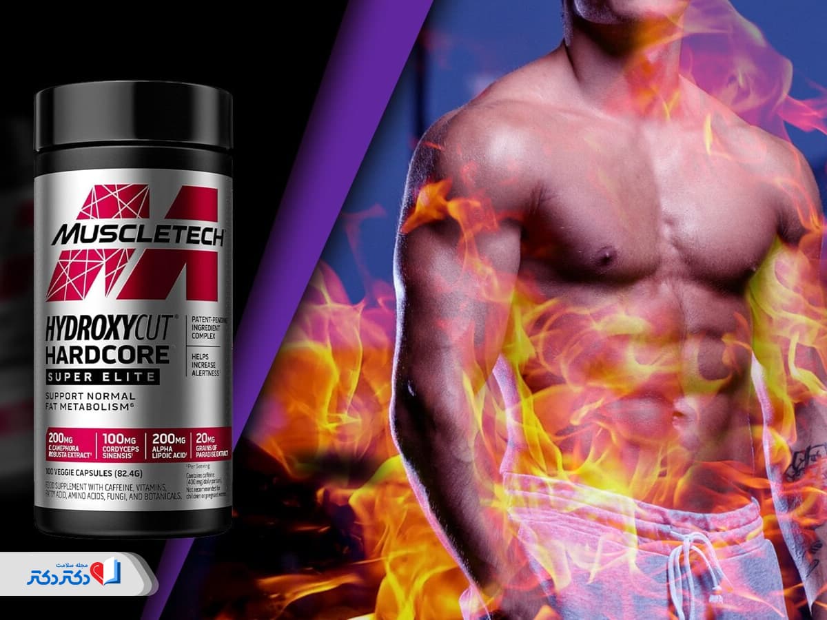 قرص هیدروکسی کات و عوارض جدی آن برای لاغری