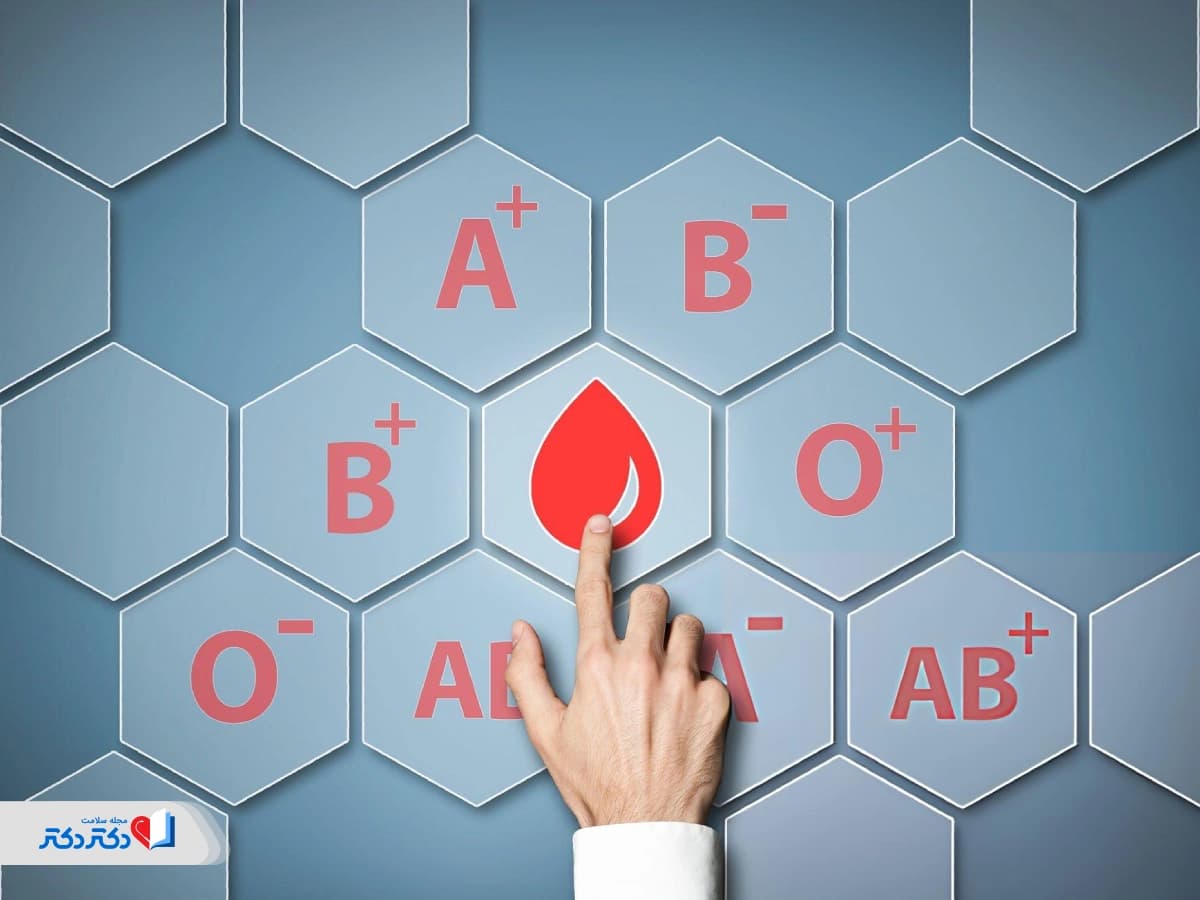 چگونه گروه خونی خود را بفهمیم؟ روش‌ها، آزمایش و تشخیص آنلاین