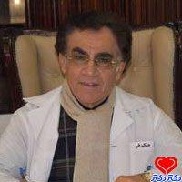 دکتر ابوالحسن ملک فر چشم