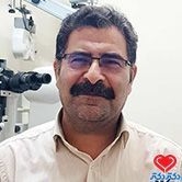 دکتر بهمن رییسی چشم