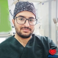 دکتر سید امیر فرهاد حسینی دندانپزشکی